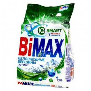 Լվ Փոշի Bimax 1,5 Խառը 2